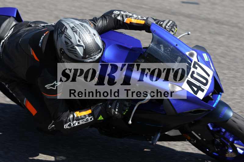 /Archiv-2025/43 08.08.2025 Discover the Bike ADR/Bike 1 gruen/407